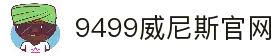 APP下载中心